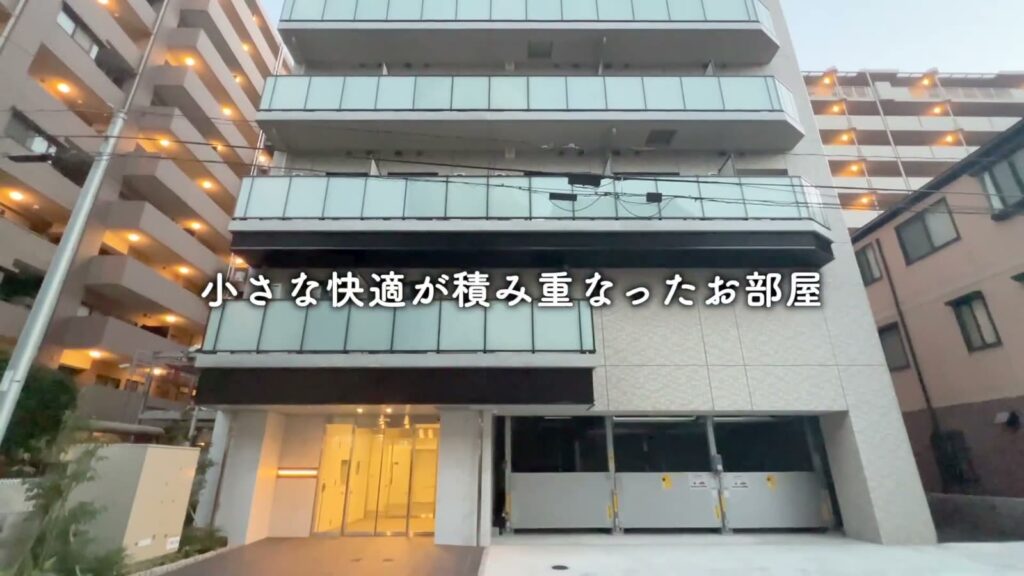 阪東橋の賃貸マンション 1Kの外観