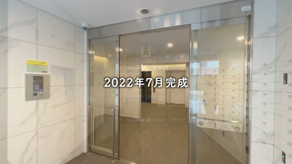 阪東橋の賃貸マンション 1Kのエントランス