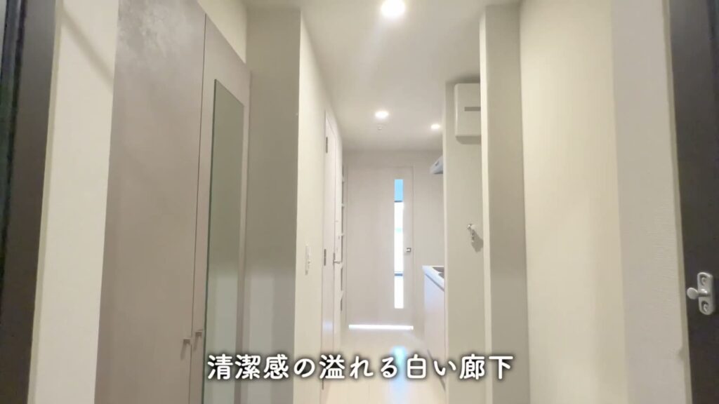 阪東橋の賃貸マンション 1Kの廊下