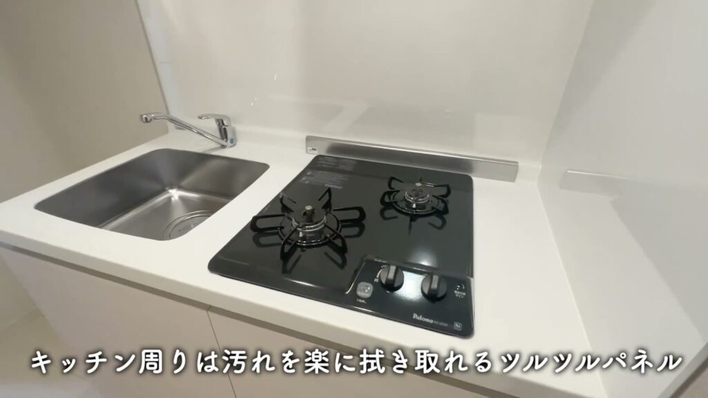 阪東橋の賃貸マンション 1Kのキッチン