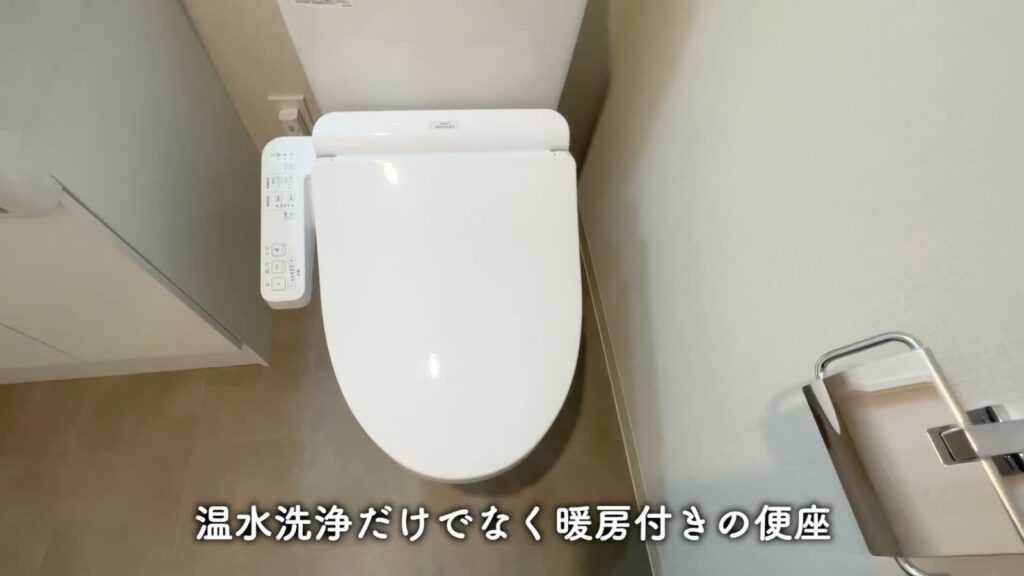 阪東橋の賃貸マンション 1Kの便座