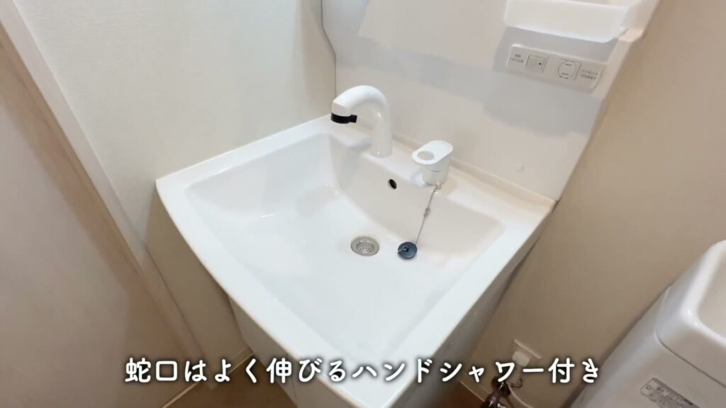 阪東橋の賃貸マンション 1Kの洗面台の蛇口