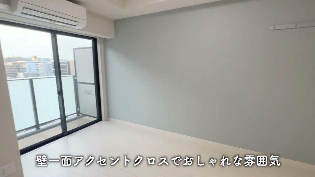 阪東橋の賃貸マンション 1Kの壁面のアクセントクロス