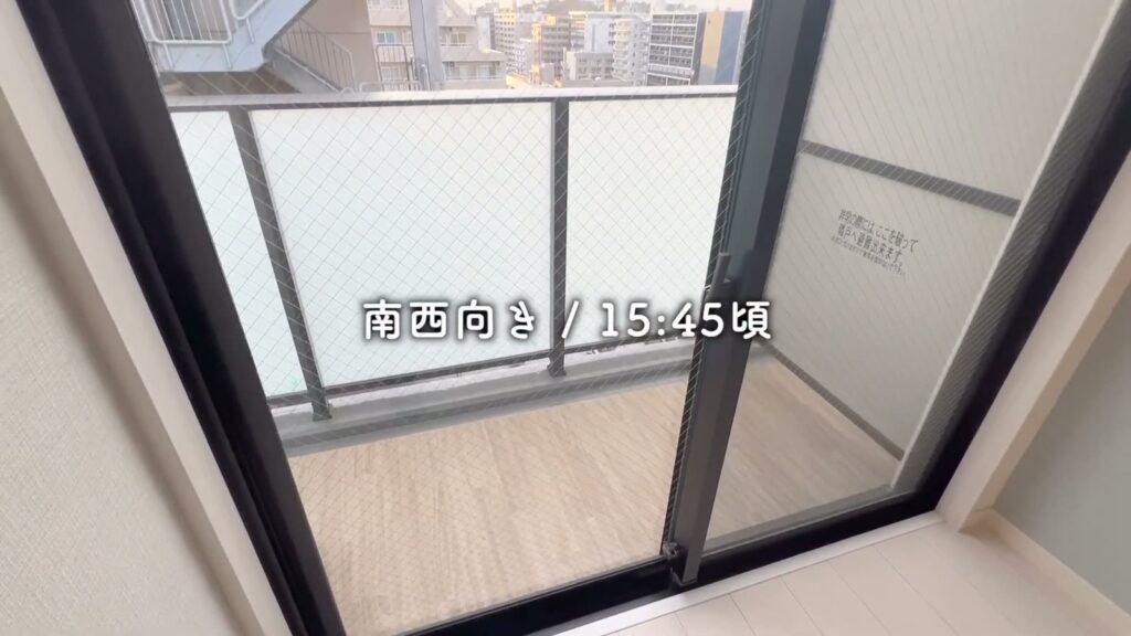 阪東橋の賃貸マンション 1Kのバルコニーの窓