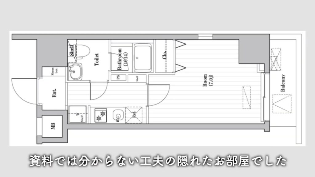阪東橋の賃貸マンション 1Kの間取り図