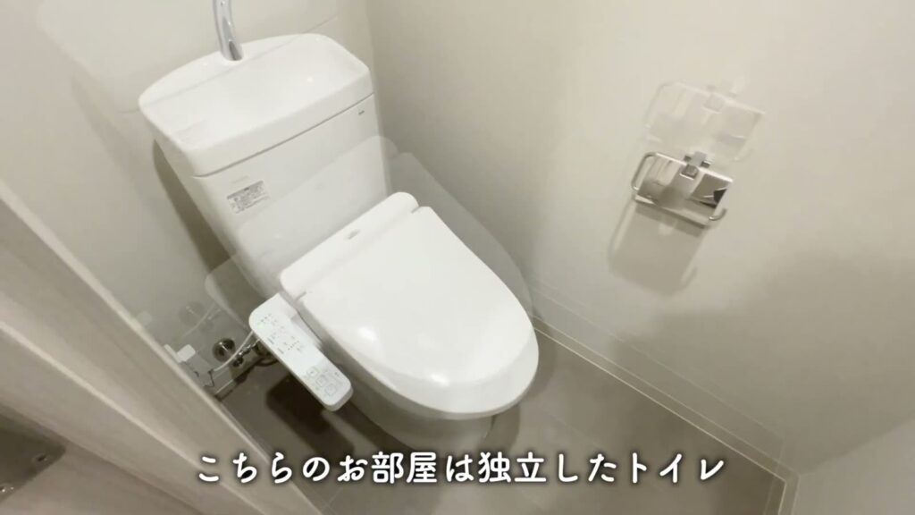 阪東橋の賃貸マンション 1Kの独立したトイレ