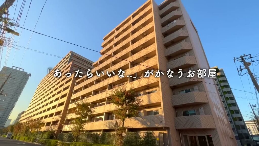 潮見の賃貸マンション 1DKの外観