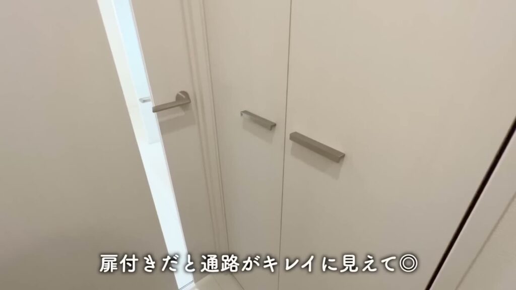 潮見の賃貸マンション 1DKの洗濯機の扉