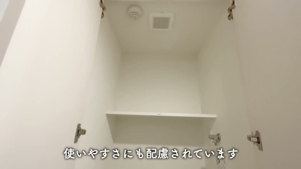 潮見の賃貸マンション 1DKの上の棚