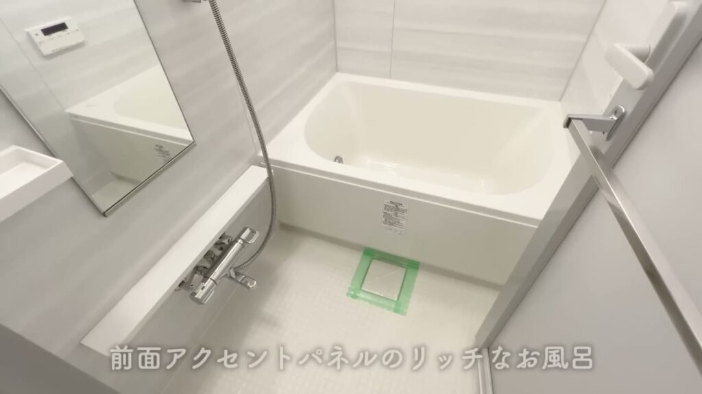 潮見の賃貸マンション 1DKの浴室