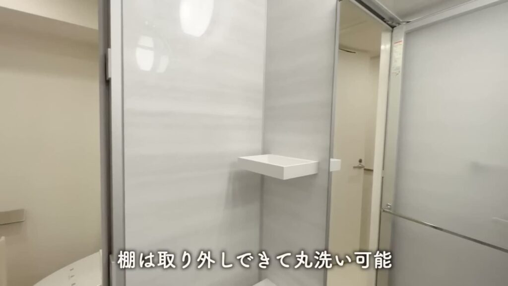 潮見の賃貸マンション 1DKの取り外せる棚