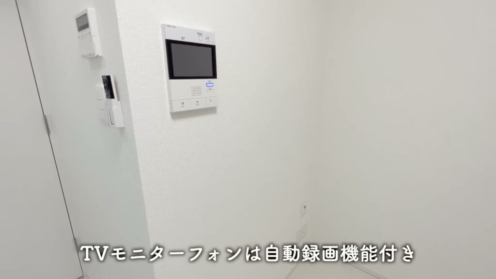 潮見の賃貸マンション 1DKのモニターフォン