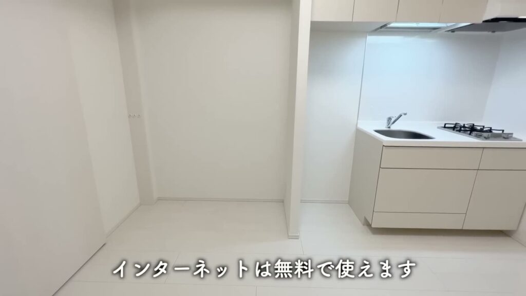 潮見の賃貸マンション 1DKのDK
