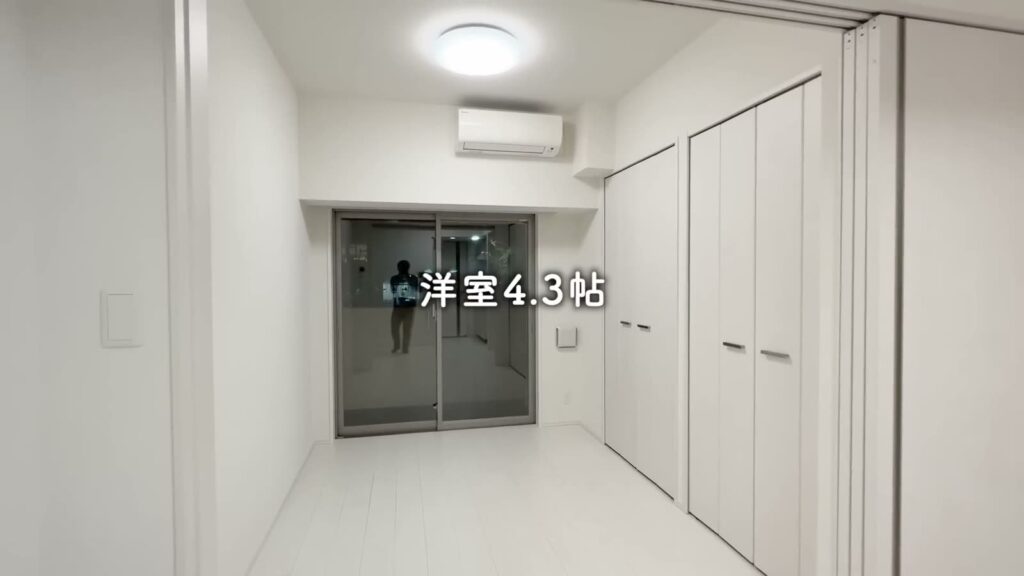潮見の賃貸マンション 1DKの洋室4.3帖