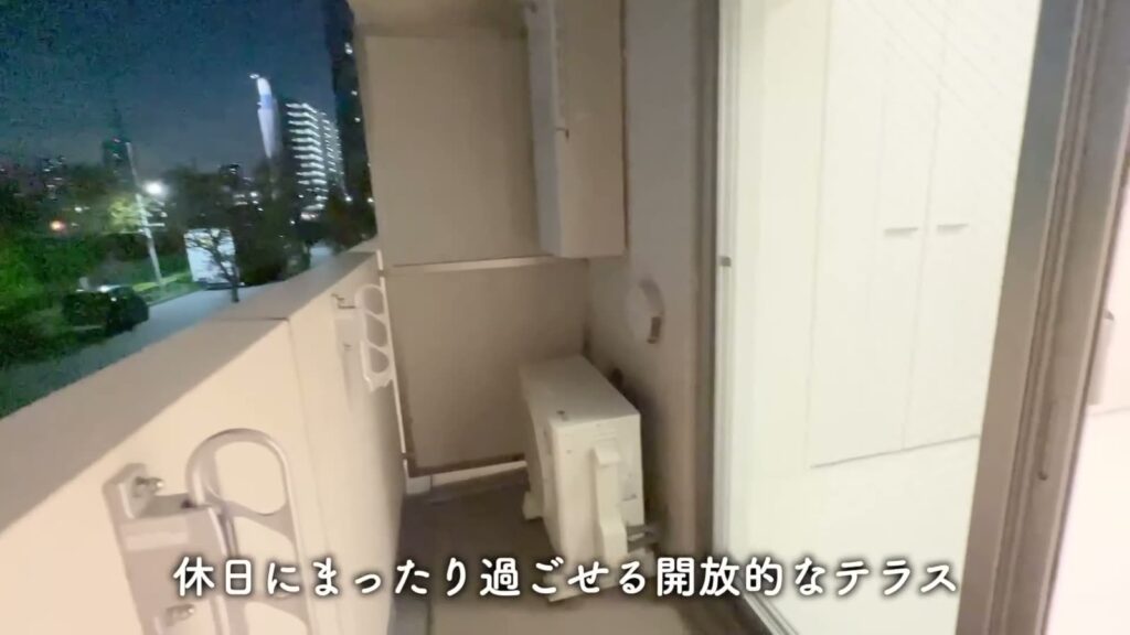 潮見の賃貸マンション 1DKのバルコニー