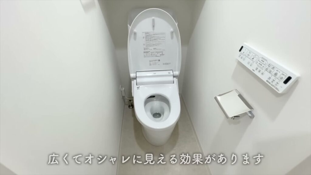 PREMIUM CUBE G 後楽園 2Kのトイレ