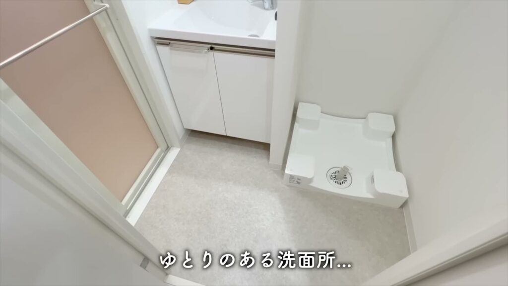 PREMIUM CUBE G 後楽園 2Kの洗面所