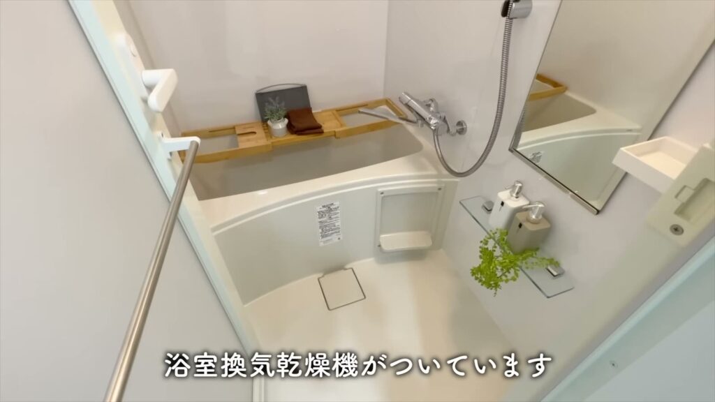 PREMIUM CUBE G 後楽園 2Kの浴室