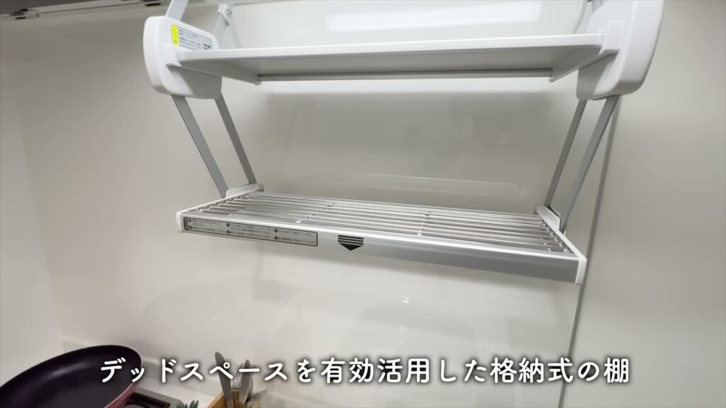 PREMIUM CUBE G 後楽園 2Kの吊り戸棚