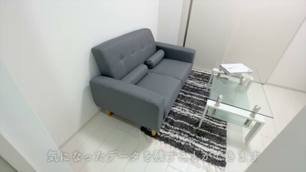 PREMIUM CUBE G 後楽園 2Kの洋室4.3帖