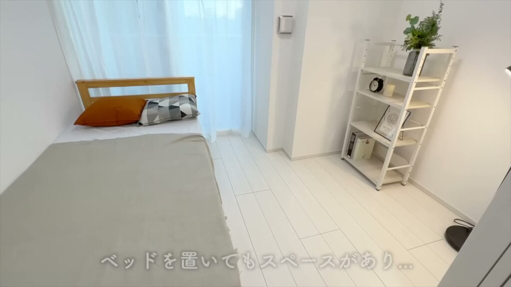 PREMIUM CUBE G 後楽園 2Kのもう1つの洋室