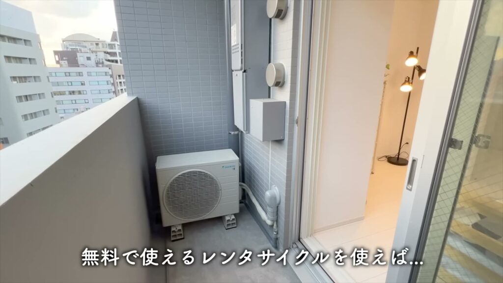 PREMIUM CUBE G 後楽園 2Kのバルコニー
