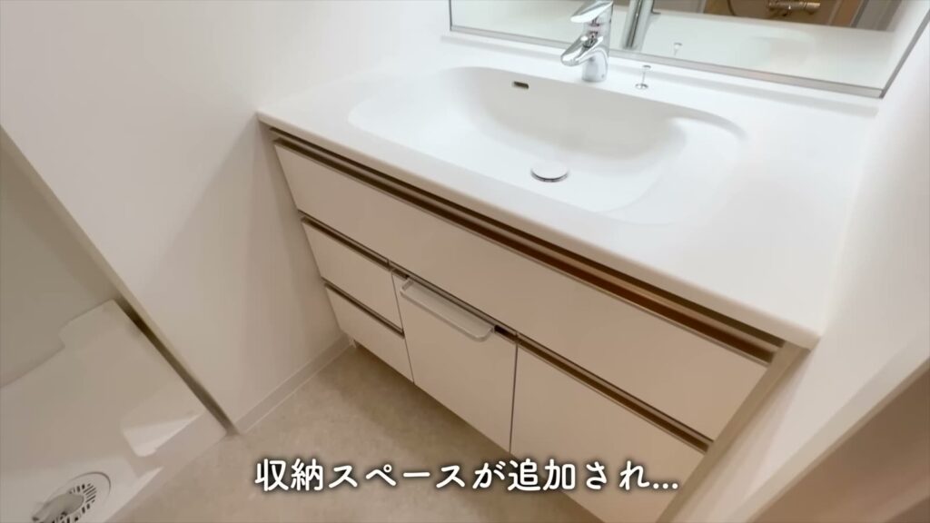 PREMIUM CUBE G 後楽園 2Kの洗面台