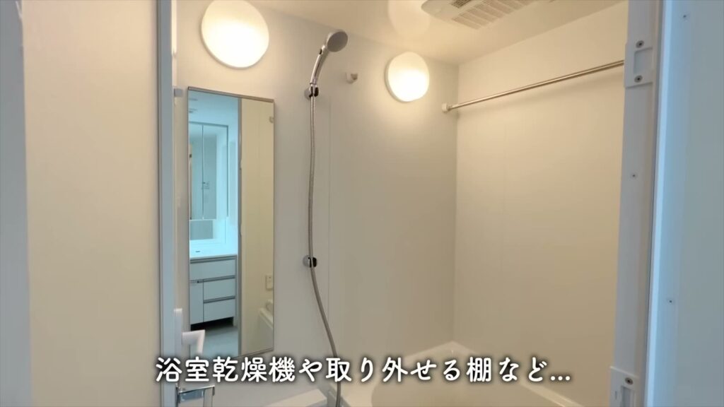 PREMIUM CUBE G 後楽園 2Kの浴室