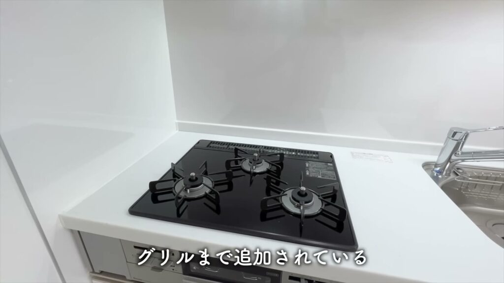 PREMIUM CUBE G 後楽園 2Kのコンロ