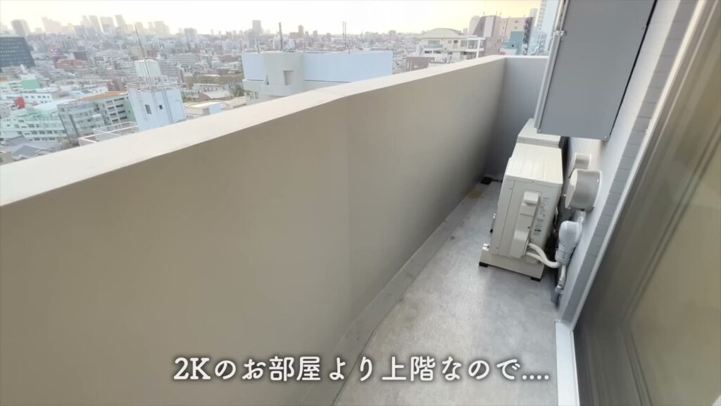 PREMIUM CUBE G 後楽園 2Kのバルコニー