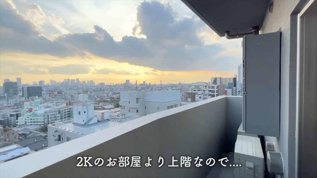 PREMIUM CUBE G 後楽園 2Kの夕方の街並み