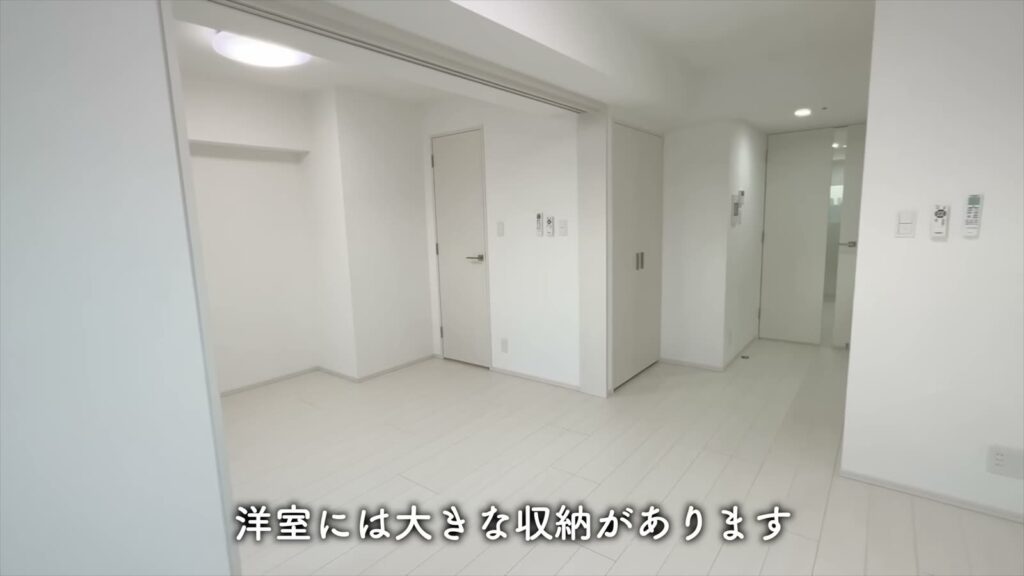 PREMIUM CUBE G 後楽園 2Kの洋室