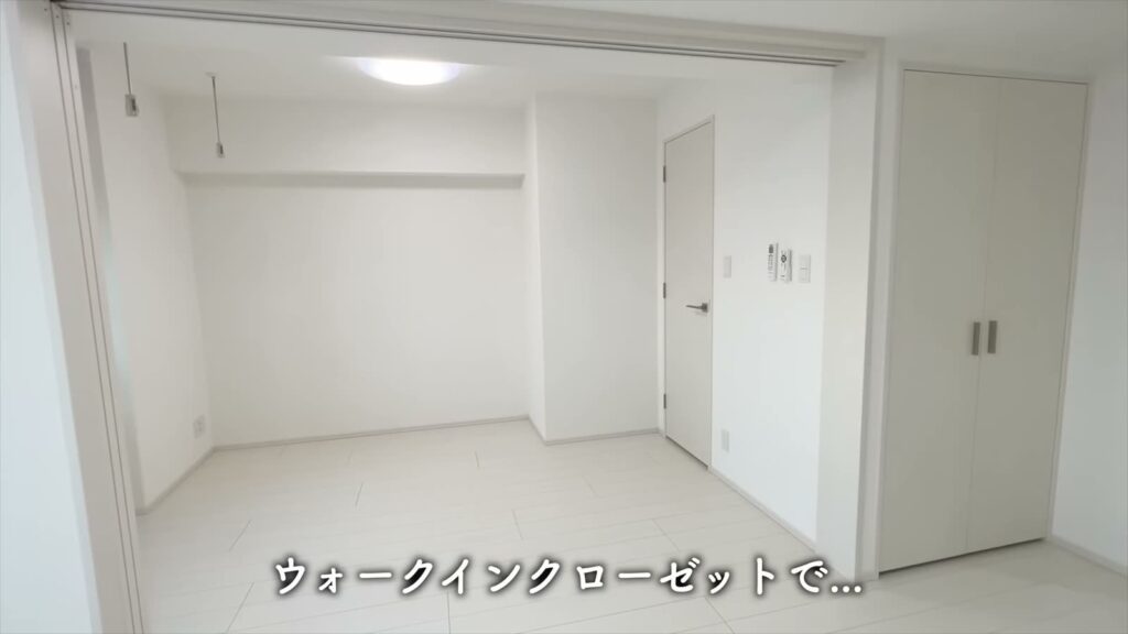 PREMIUM CUBE G 後楽園 2Kのウォークイン