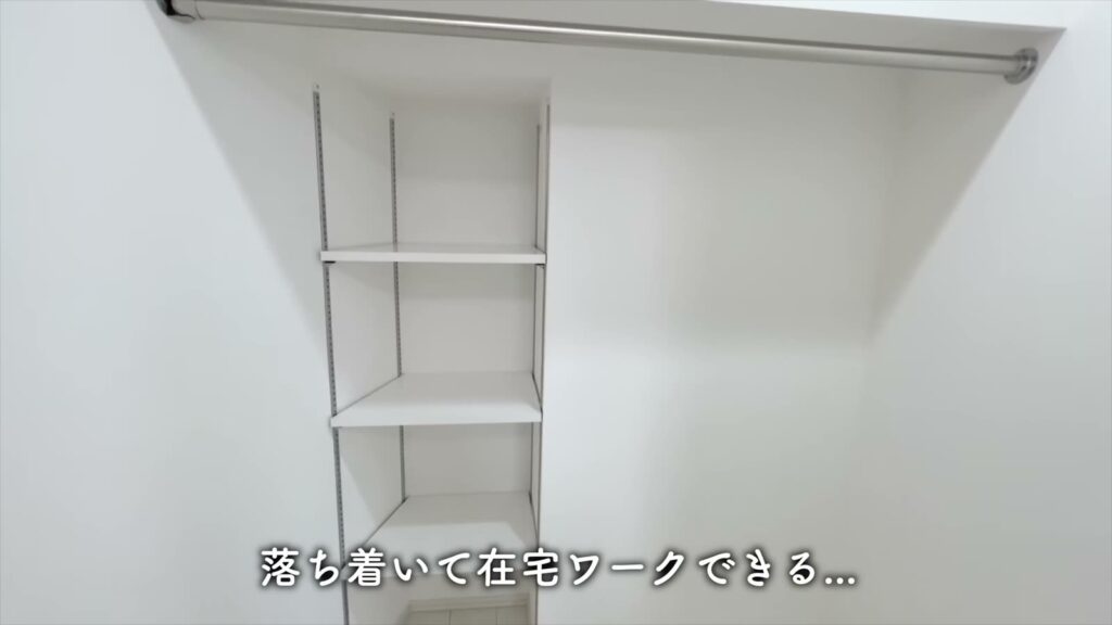PREMIUM CUBE G 後楽園 2KのWICの中