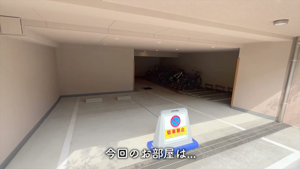 白金台の1K 1Kの駐輪スペース