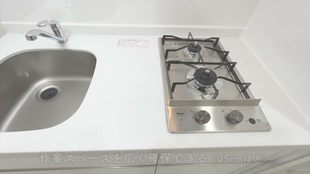 白金台の1K 1Kのコンロ