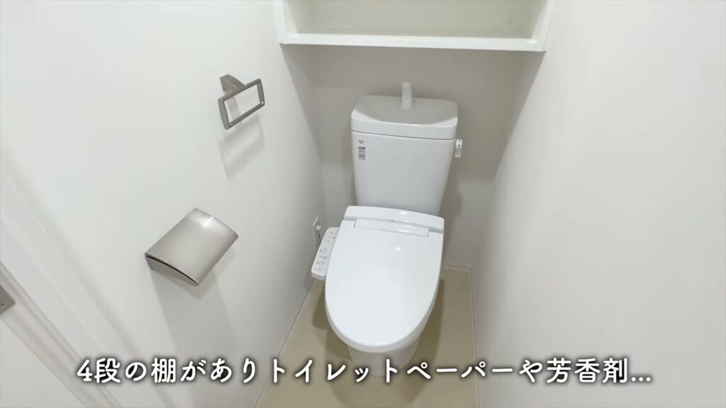 白金台の1K 1Kのトイレ