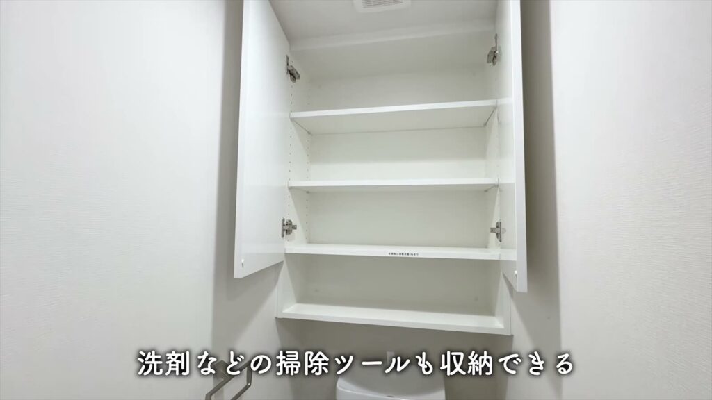 白金台の1K 1Kの収納棚