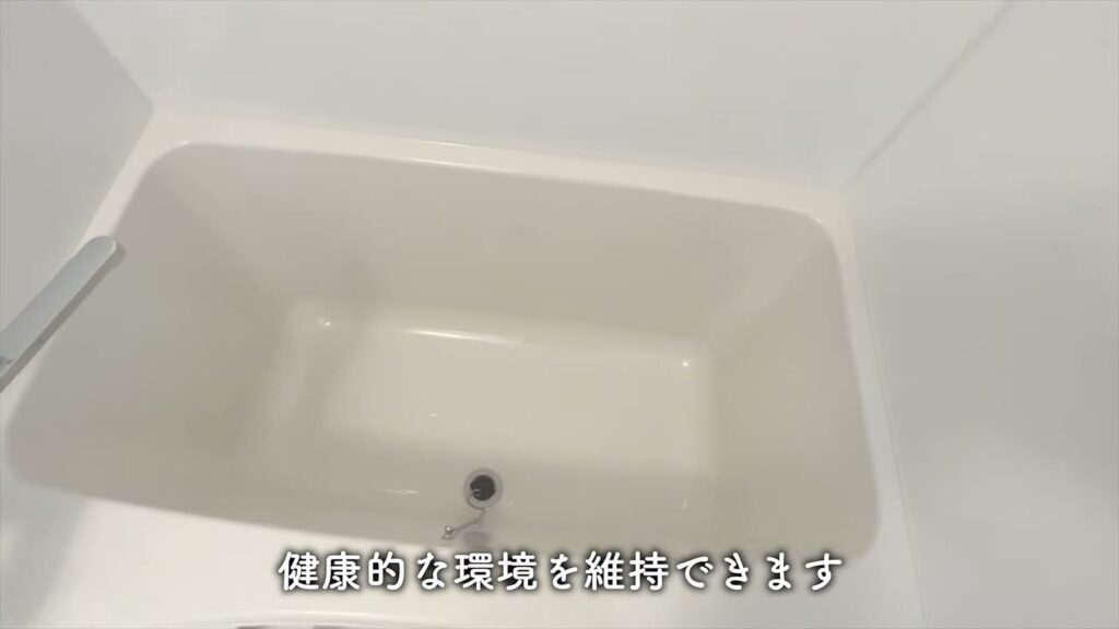 白金台の1K 1Kの浴槽