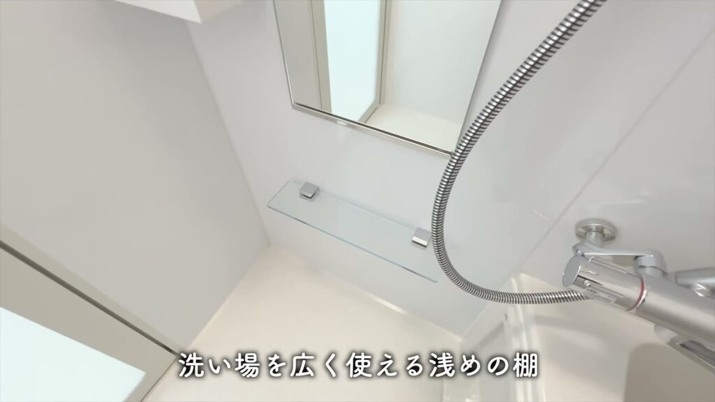 白金台の1K 1Kの洗い場の棚