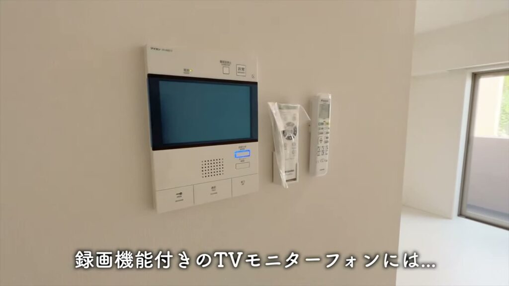 白金台の1K 1Kのモニターフォン