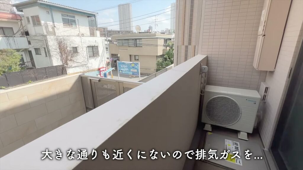 白金台の1K 1Kの室外機