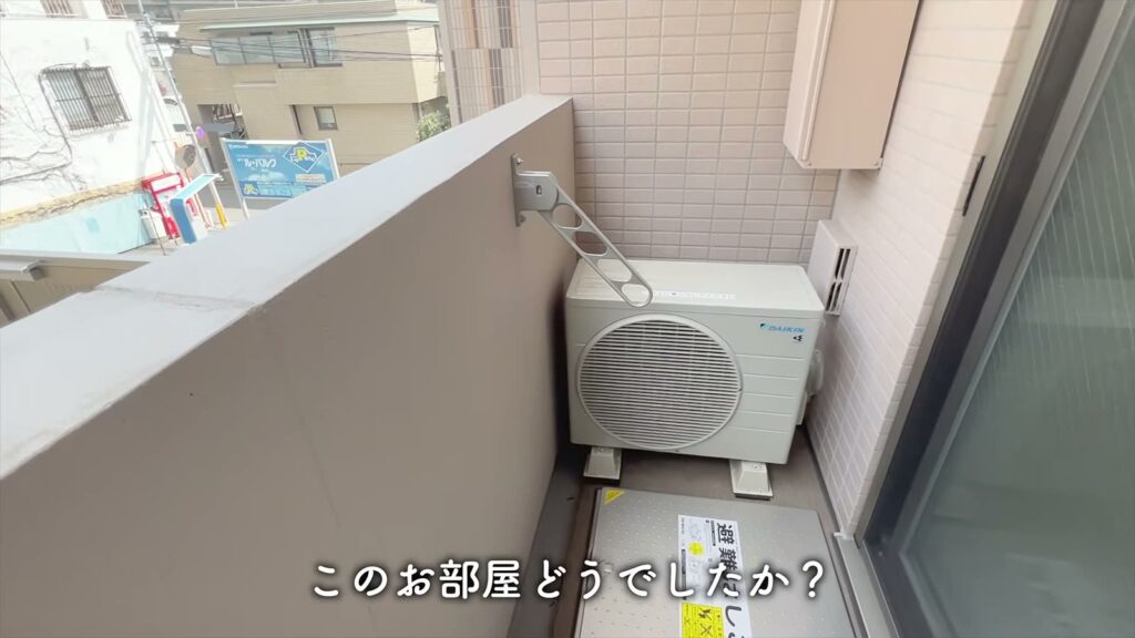 白金台の1K 1Kの物干し金具