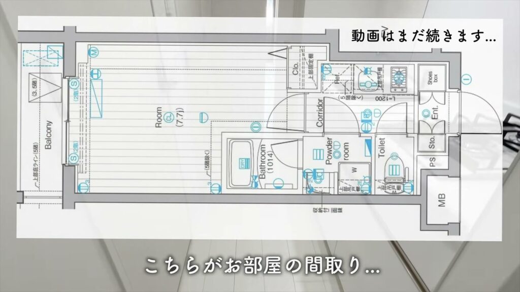 白金台の1K 1Kの間取り図