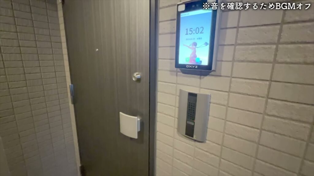 オーパスレジデンス武蔵小山 1LDKの玄関前