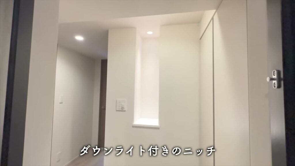 オーパスレジデンス武蔵小山 1LDKのニッチ