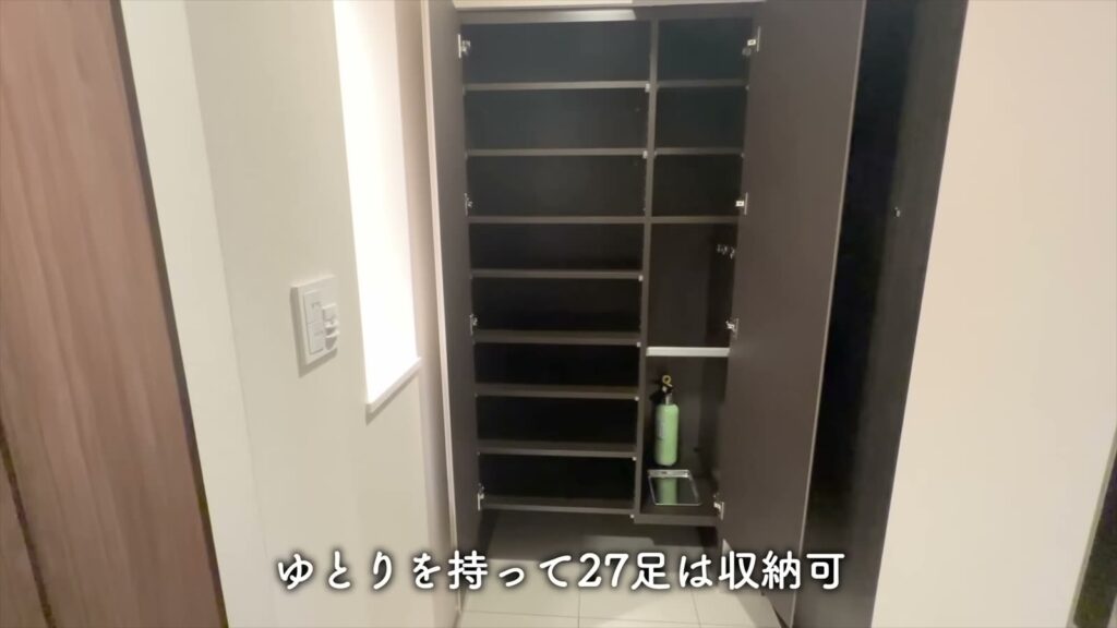 オーパスレジデンス武蔵小山 1LDKの靴箱
