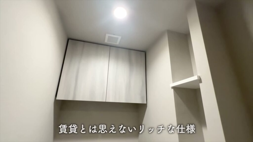オーパスレジデンス武蔵小山 1LDKの吊戸棚