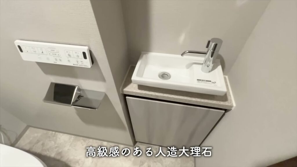 オーパスレジデンス武蔵小山 1LDKの手洗い