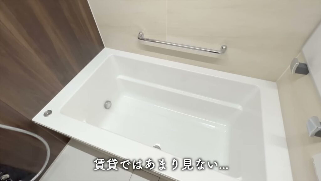 オーパスレジデンス武蔵小山 1LDKの浴槽